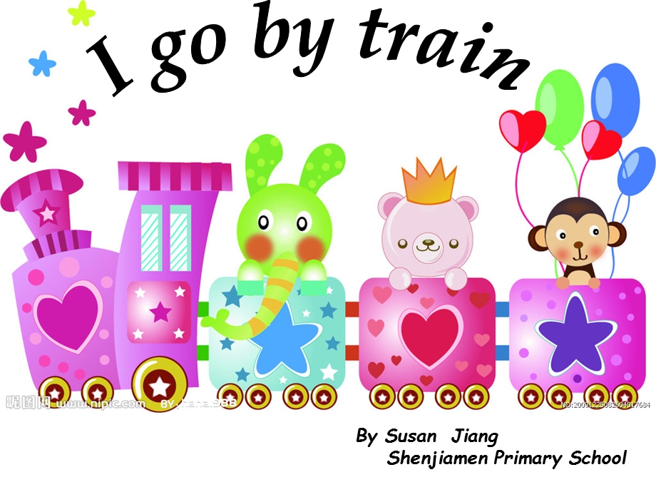 PEP小学英语课件：I gotrain　.ppt_第1页