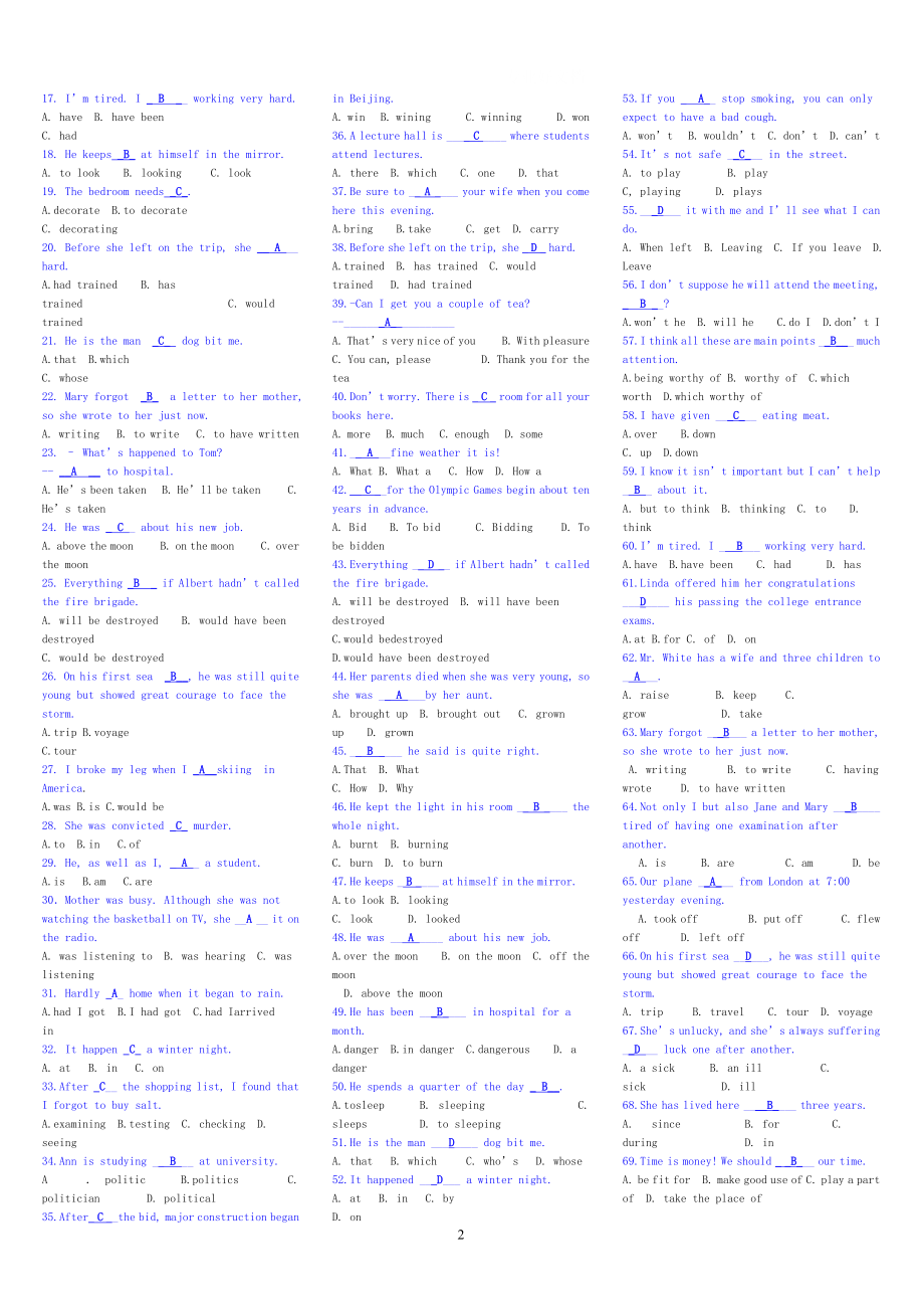 年【开放英语2】完整版电大小抄.doc_第2页