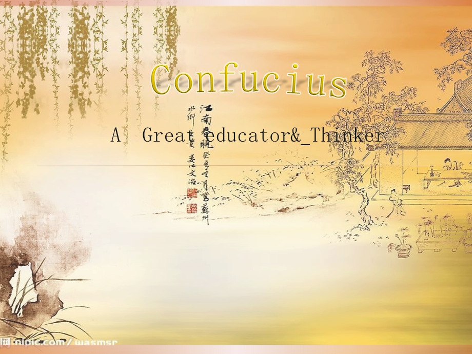 confucius孔子(英文).ppt_第1页