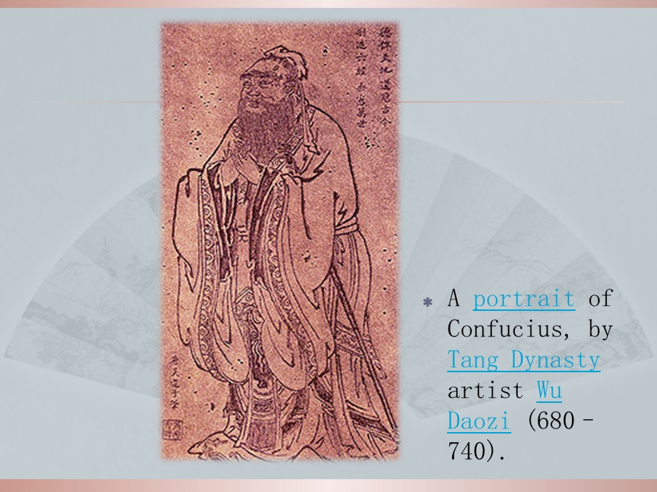 confucius孔子(英文).ppt_第2页