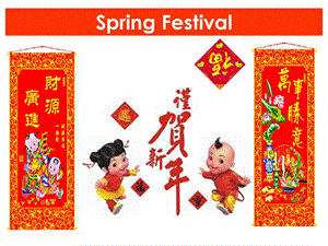 Springfestivalppt.ppt