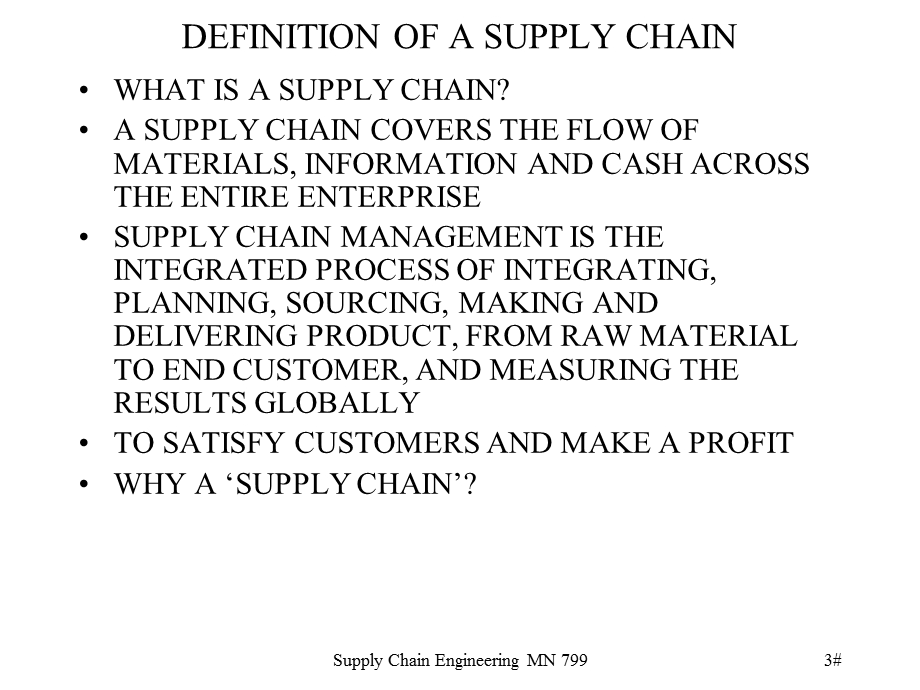 供应链管理SUPPLY CHAIN ENGINEERING.ppt_第3页