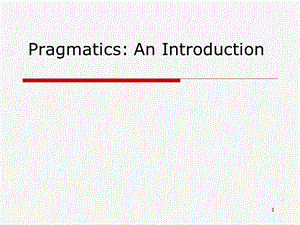 语用学Pragmatics An Introduction.ppt