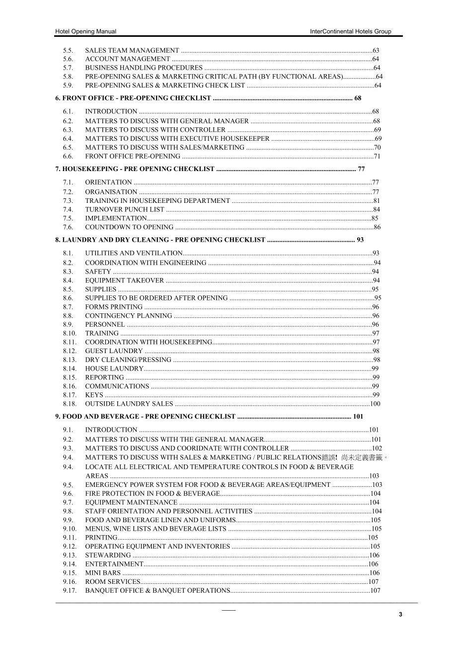 洲际酒店总经理酒店筹备作业手册.docx_第3页