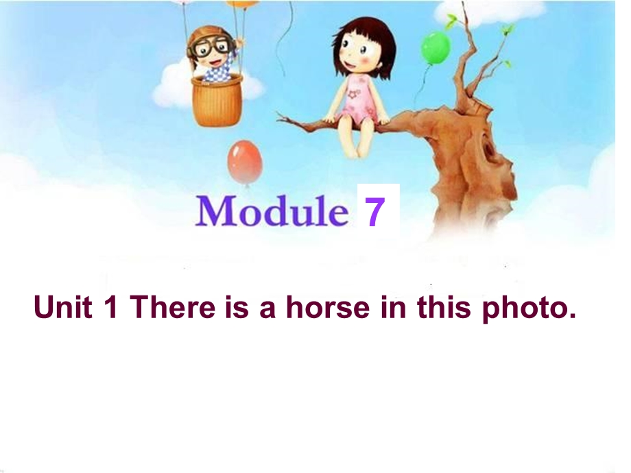 there is a horse in this photo.ppt_第1页