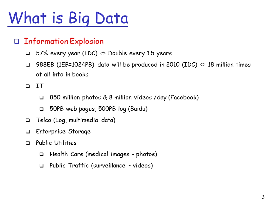 An Introduction of Big Data[大数据的介绍](PPT34).ppt_第3页