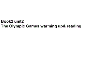 人教版高中英语课件：BOOK2unit2warming up&reading(2).ppt