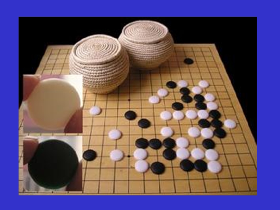 苏教版小学语文二级下册《学棋》PPT.ppt_第2页