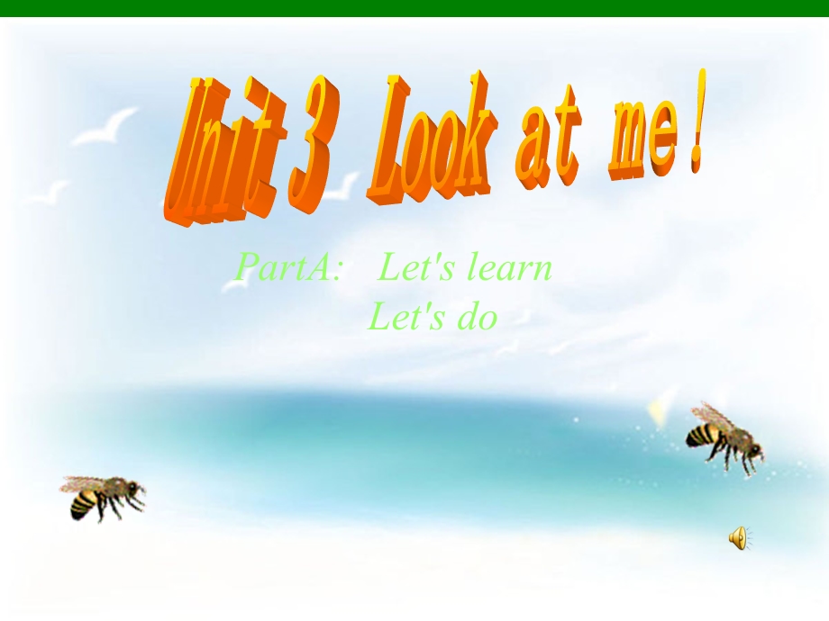 PEP小学英语三年级上册第三单元Look at me！ Part A Let’s learn课件.ppt_第1页