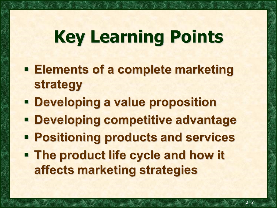 Winer Marketing Management Chapter 2.ppt_第2页