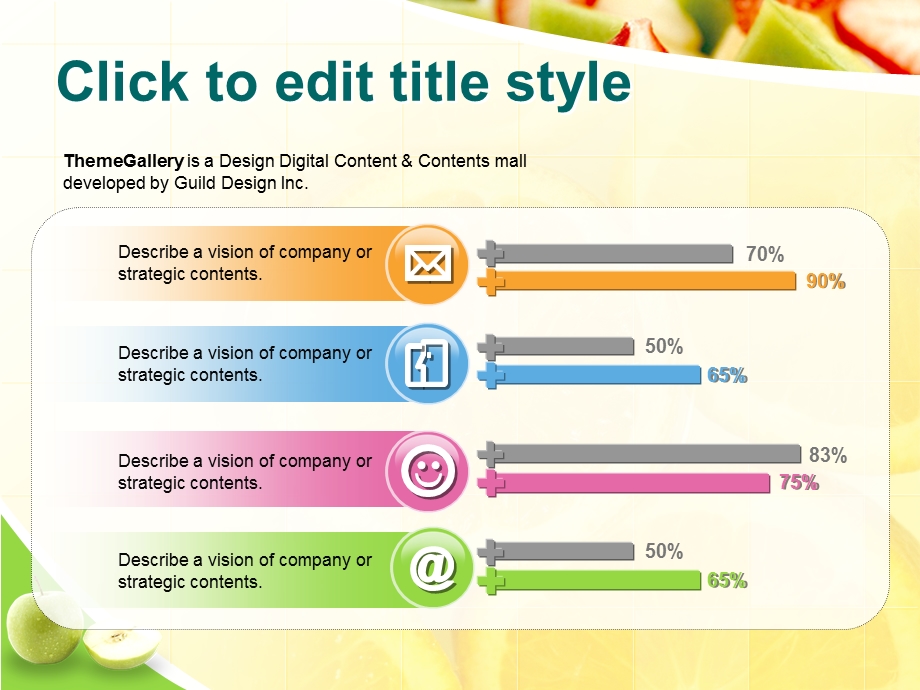 TG清新水果风格PPT模板.ppt_第3页