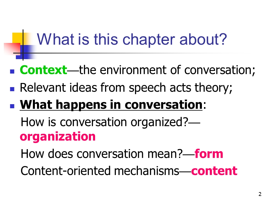 语用学Conversation Analysis.ppt_第2页