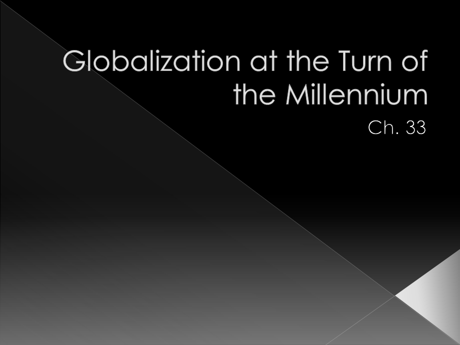 Globalization at the Turn of the Millennium.ppt_第1页