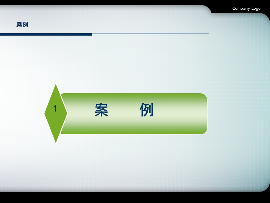 烟草专卖行政执法法律培训讲座：证据、审查、运用.ppt_第3页