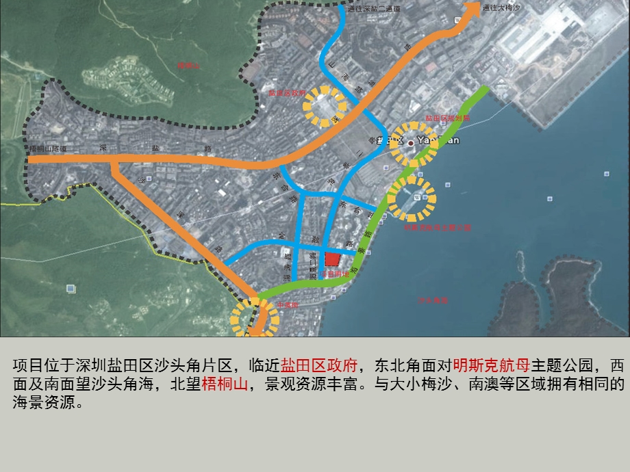 滨海城市高层海景住宅楼建筑规划方案#广东#户型设计.ppt_第2页