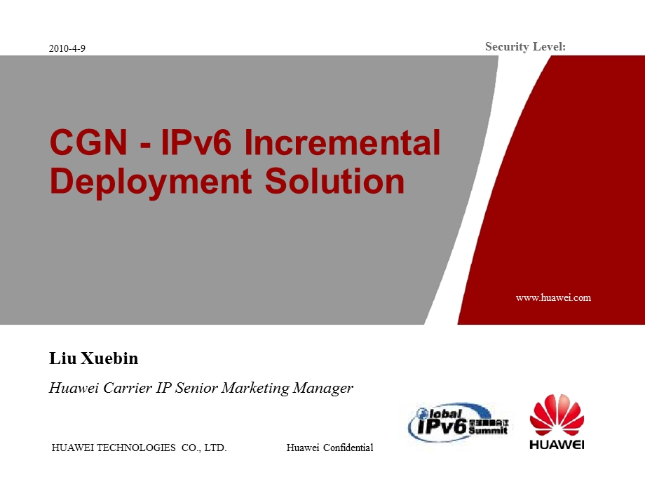 CGN—IPv6快速增量部署方案.ppt_第1页