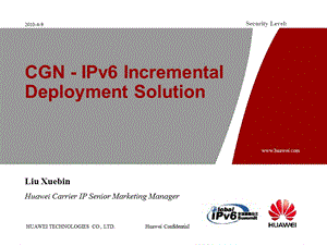 CGN—IPv6快速增量部署方案.ppt