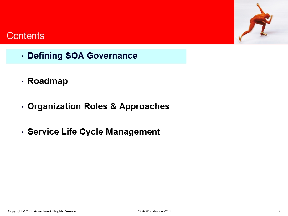 SOA WorkshopSOA Governance v2.0.ppt_第3页