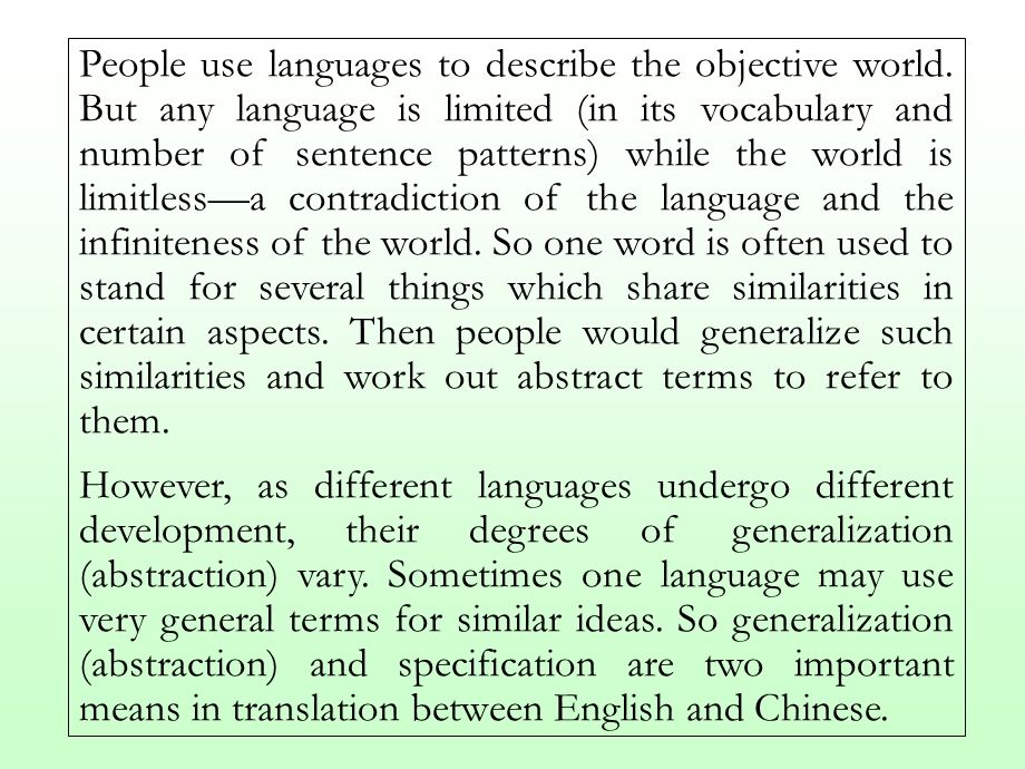 英译汉Lecture8 Abstraction & Specification.ppt_第2页
