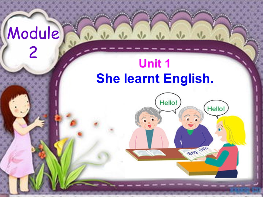 外研社五级下册m2u1she learnt english.ppt_第1页