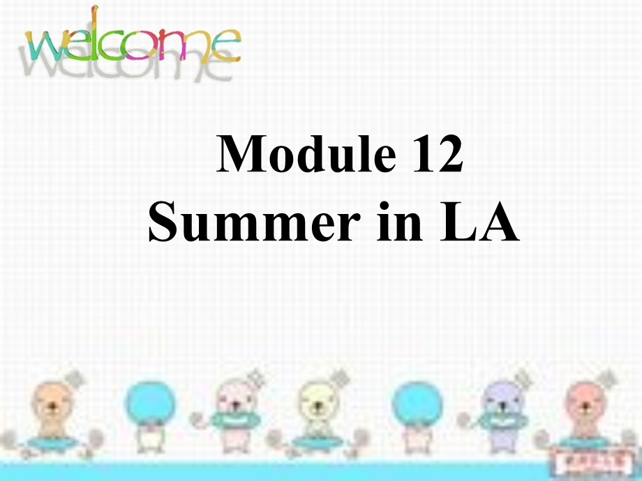 外研版九级上册英语课件：Module12 Summer in LA Unit 1 Your host family is meeting you at the airport..ppt_第2页