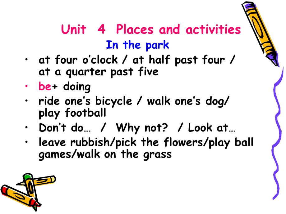 上海版牛津初中英语课件Unit4Places and activities.ppt_第2页