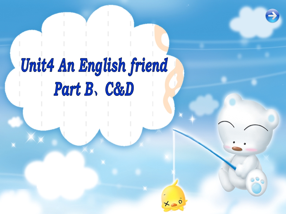 译林版牛津小学英语5B Unit 4　An English friend B 、C、D　课件.ppt_第1页