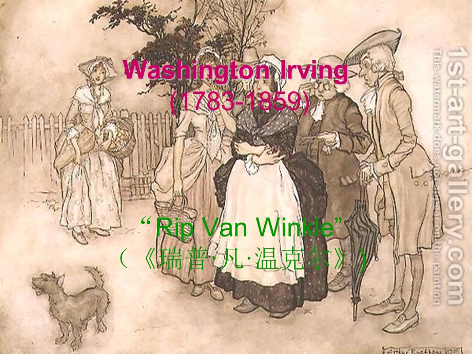 美国文学欣赏WashingtonIrving.ppt_第1页