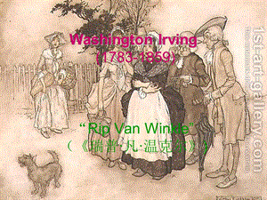 美国文学欣赏WashingtonIrving.ppt