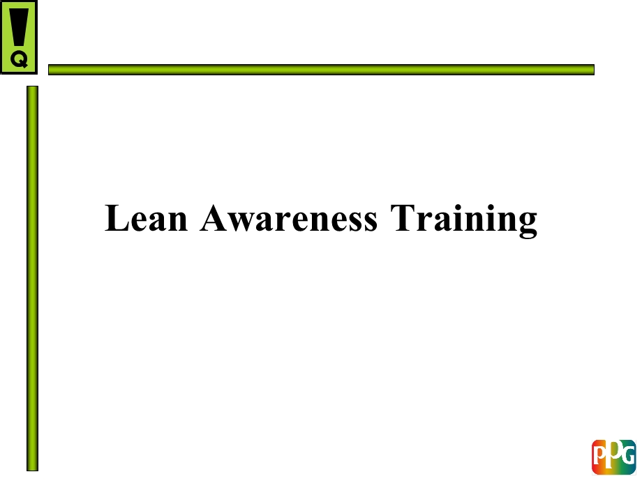 lean awareness training(ppt).ppt_第1页