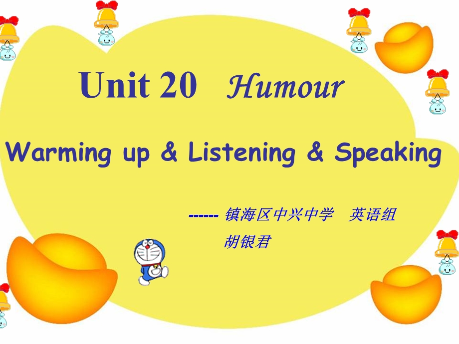 人教版高中英语课件：unit 20 humourwarming up & listening.ppt_第2页