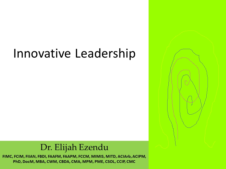 innovative leadership.ppt_第1页