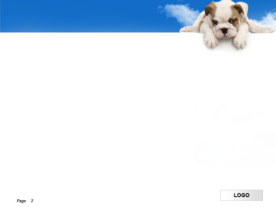 可爱狗狗PPT模板.ppt_第2页