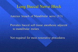 Mandibular Nerve block (Other techniques).ppt