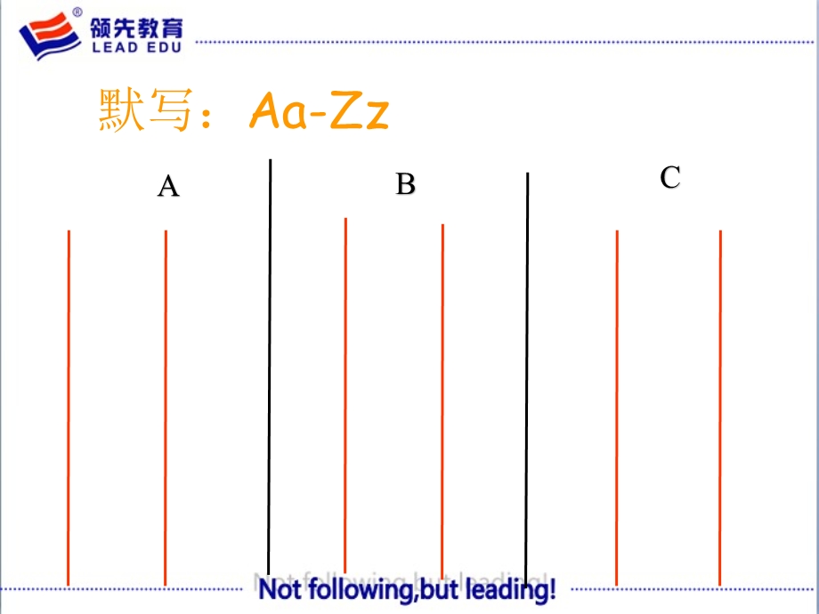 自然拼读课程.ppt_第2页