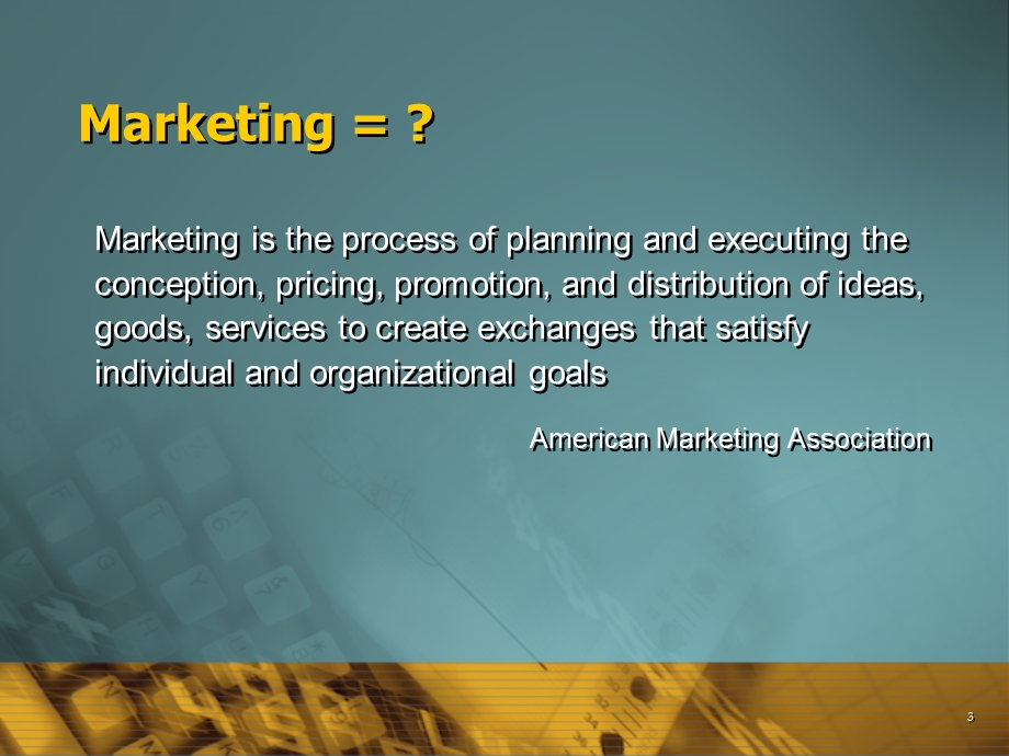 某个Marketing PPT.ppt_第3页