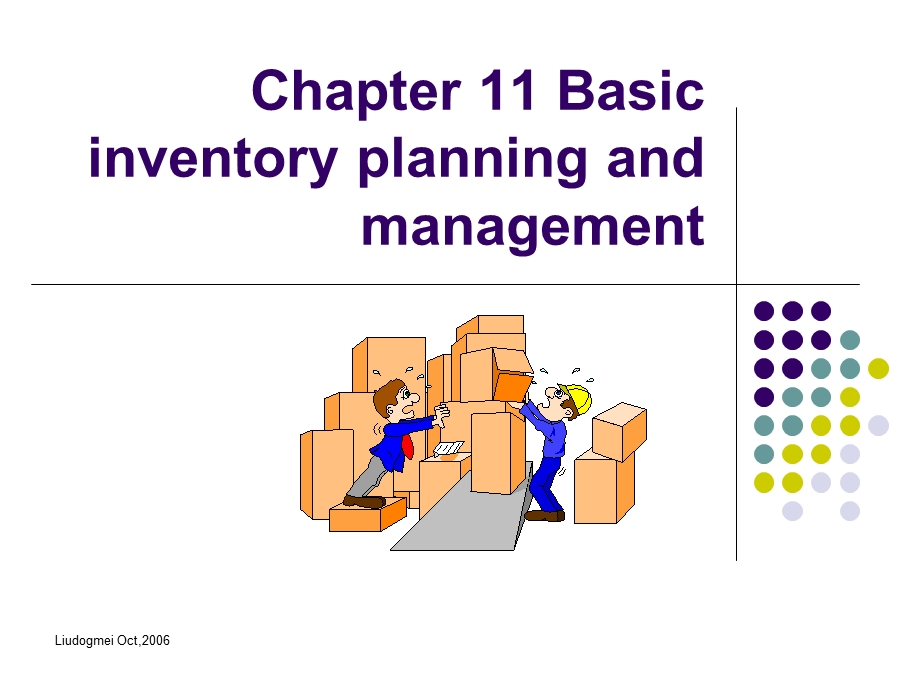 logistics Englishchapter 11A.ppt_第1页