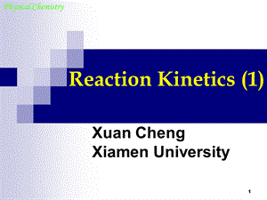 【精品】Reaction Kinetics 86.ppt