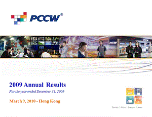 PCCW 2009年年报(1).ppt