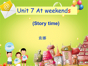 5a unit7第一课时ppt.ppt