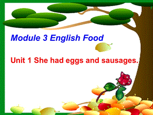 外研版五级下M3 shehadeggsandsausages..ppt