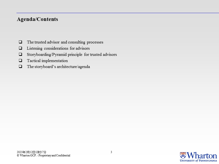 20042005 THE HOW TO'S OF CONSULTING PROCESS AND PROPOSAL STORYBOARDING1.0.ppt_第3页