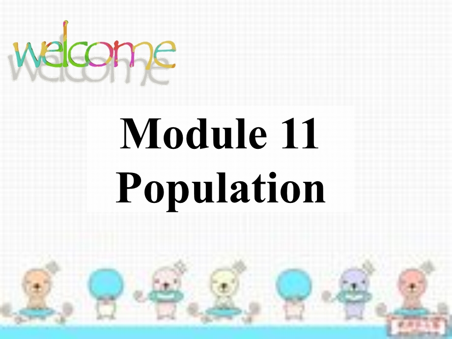 外研版九级上册英语课件：Module11 Population Unit 1 It's the biggest city in China..ppt_第2页