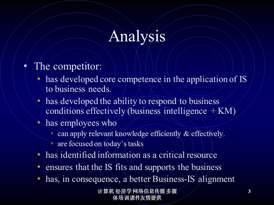 knowledgeexpertise.ppt_第3页