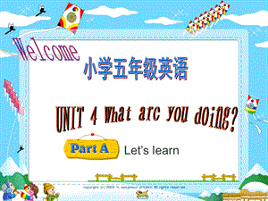 PEP小学英语五级下册Unit4 what are you doing.ppt