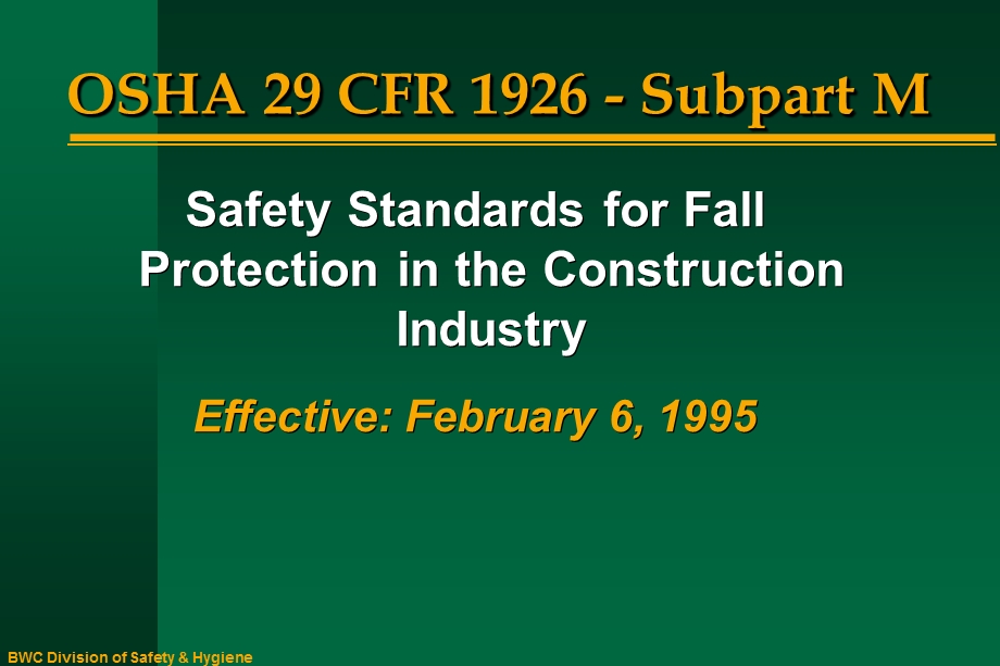 2794510110高空作业坠落防护fall protectionosha 29 cfr (ppt).ppt_第1页