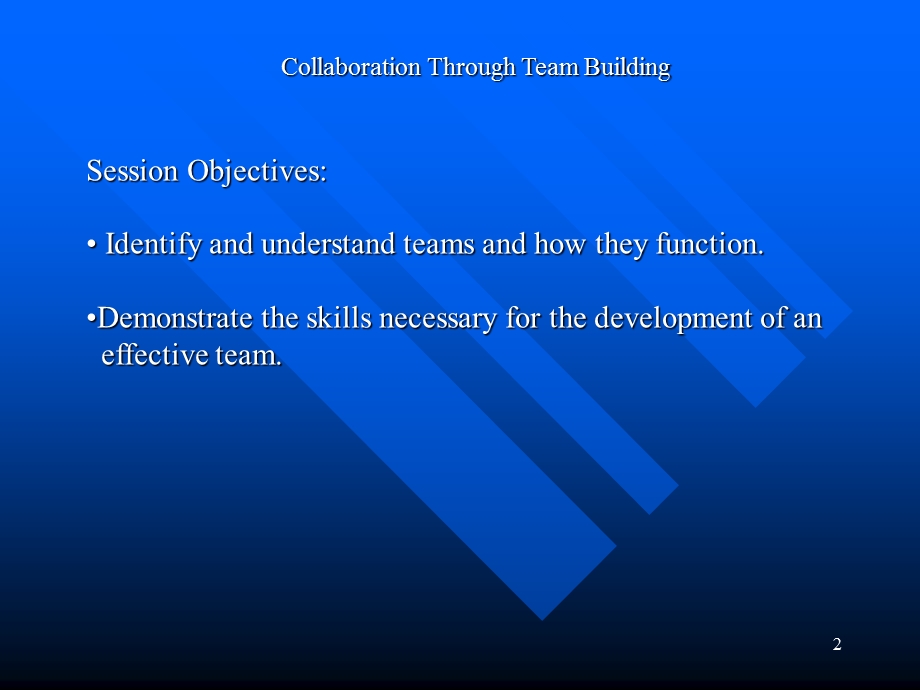 teambuilding.ppt_第2页