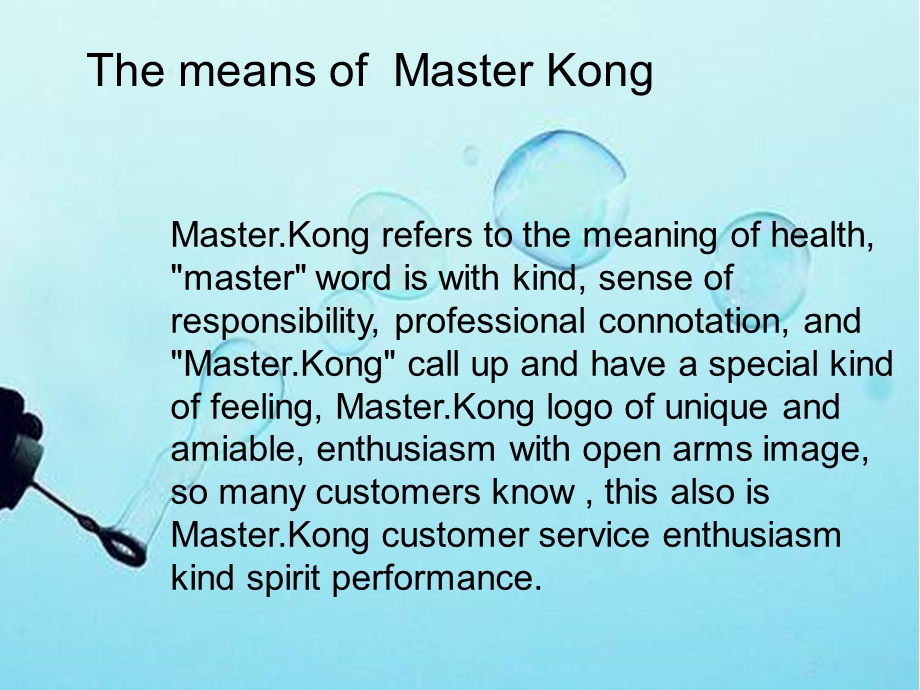 康师傅英文版介绍(IntroductionofMasterKong).ppt_第2页