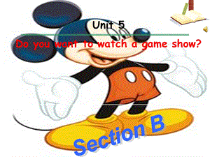 新版新目标八级英语上册unit5 section b reading.ppt