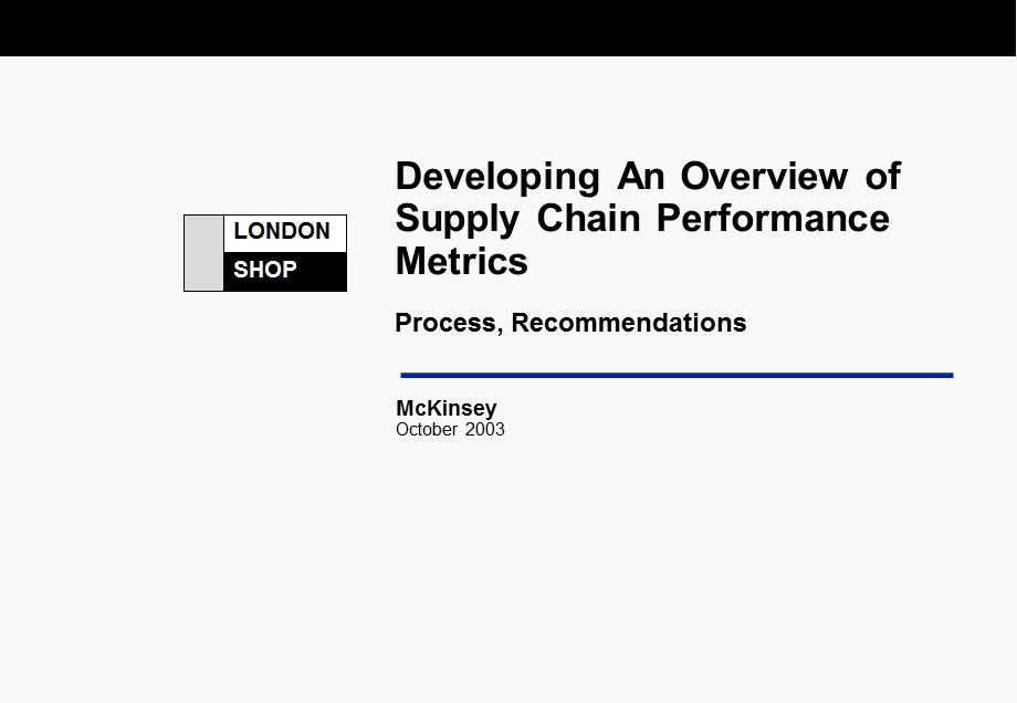麦肯锡供应链管理流程与绩效(英文原版).ppt_第1页